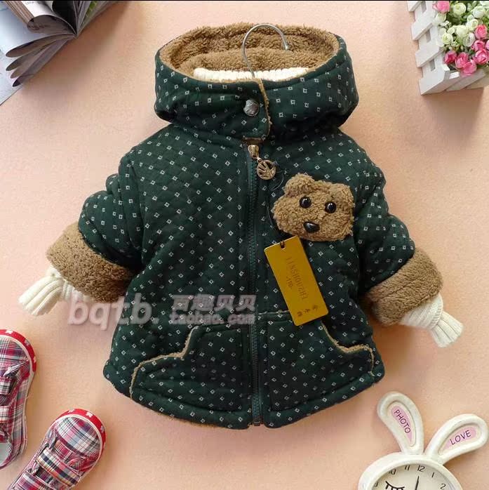 Manteau pour enfant - Ref 2163688 Image 66