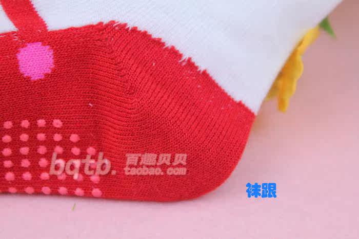 Chaussettes pour bébé - Ref 2109320 Image 74