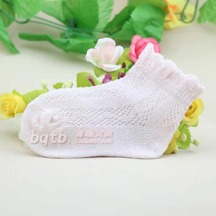 Chaussettes pour bébé - Ref 2109486 Image 83