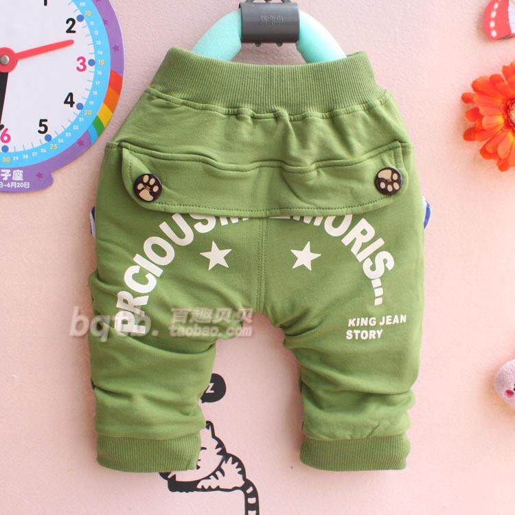 Pantalon garcon - Ref 2055816 Image 62