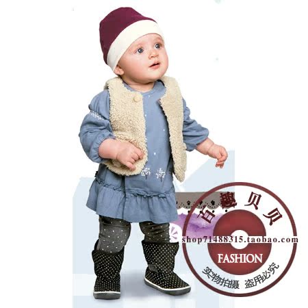 Gilet enfant en flanelle - Ref 2069441 Image 63