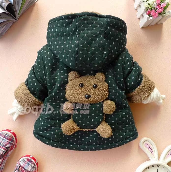 Manteau pour enfant - Ref 2163688 Image 67