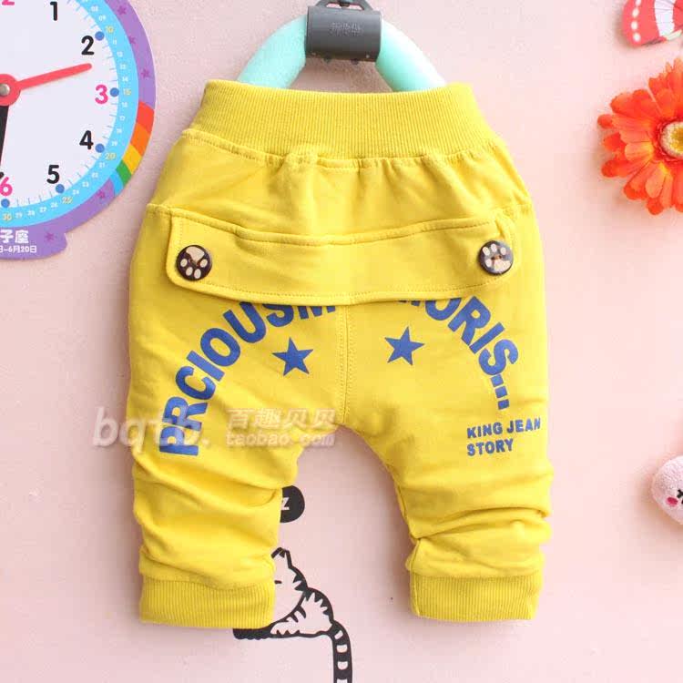 Pantalon garcon - Ref 2055816 Image 68