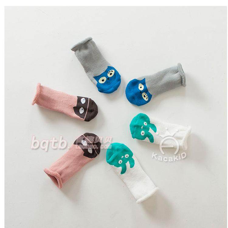 Chaussettes pour bébé - Ref 2109319 Image 70