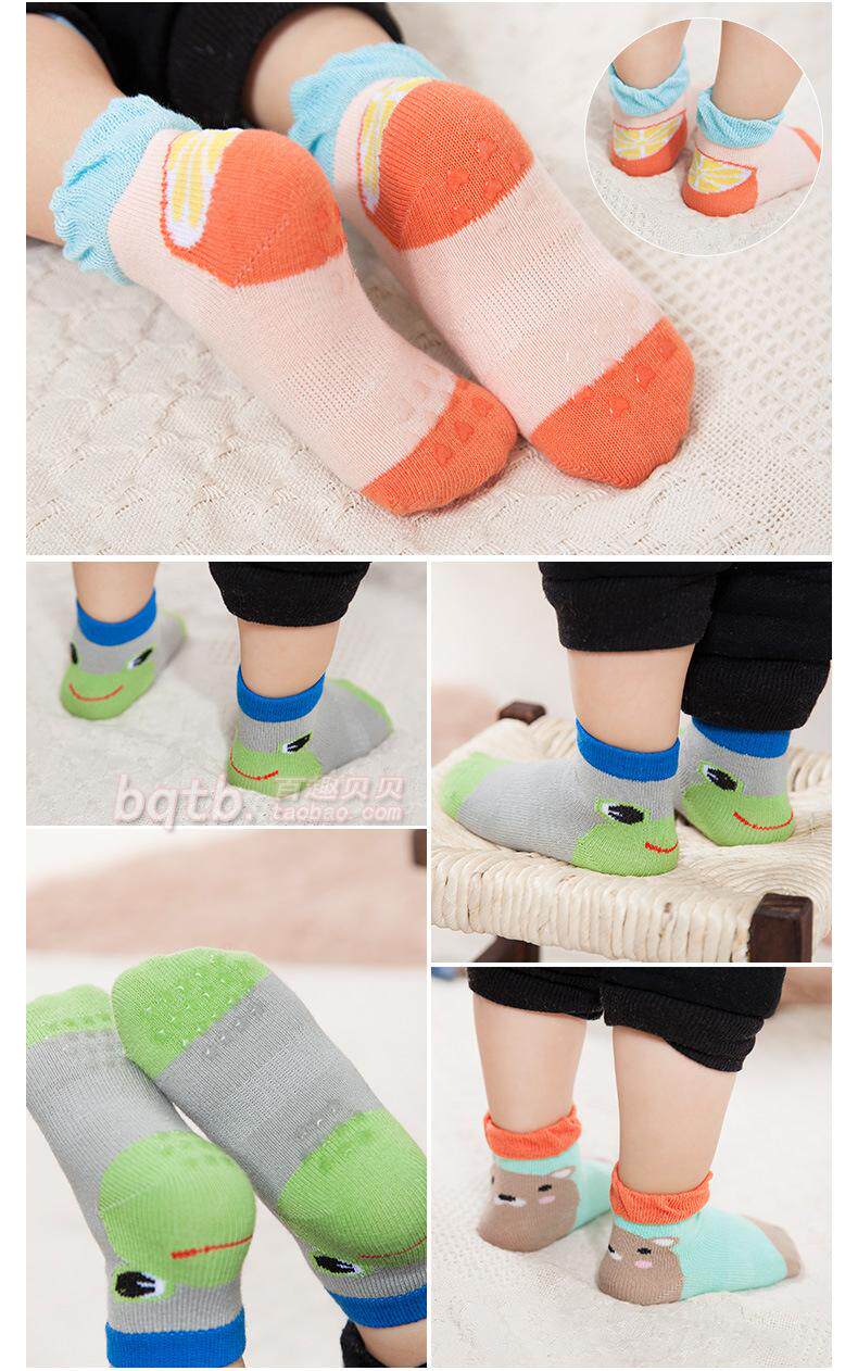 Chaussettes pour bébé - Ref 2110197 Image 69