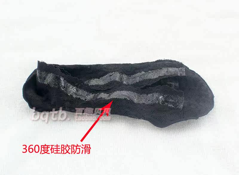 Chaussettes - collants 12345BUY doux - Ref 770829 Image 70