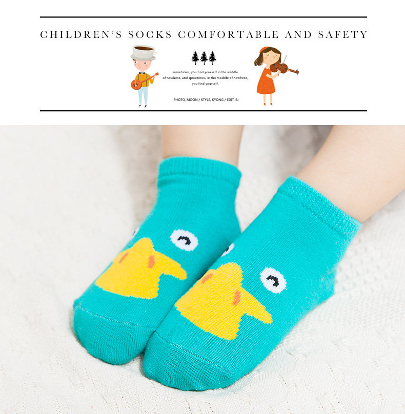 Chaussettes enfant - Ref 2107097 Image 62