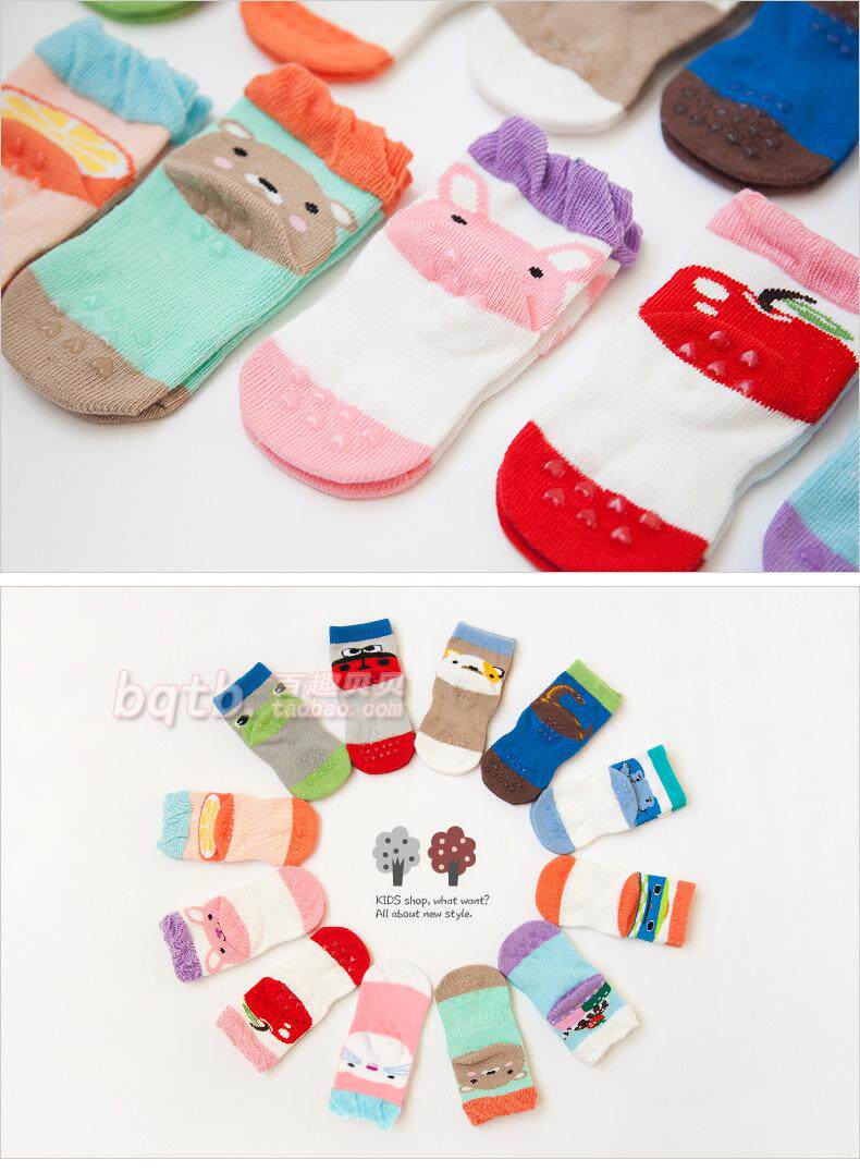 Chaussettes pour bébé - Ref 2110197 Image 65