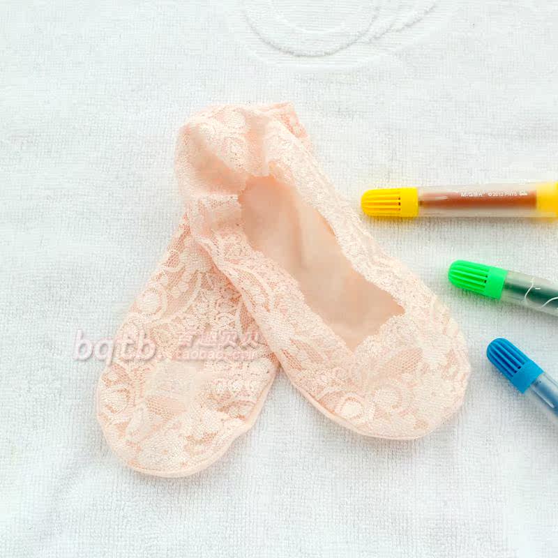 Chaussettes - collants 12345BUY doux - Ref 770829 Image 66