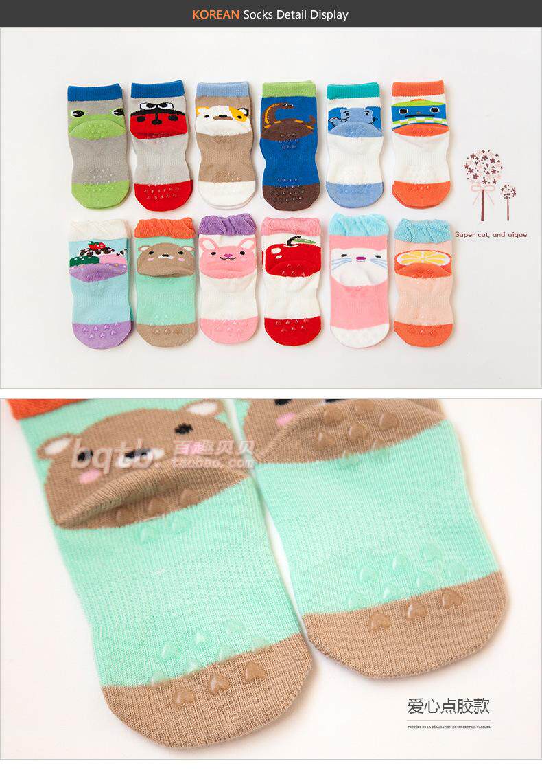 Chaussettes pour bébé - Ref 2110197 Image 64