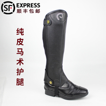 Anti-slip first-layer cowhide leggings wear-resistant equipment Machiavellian supplies leggings horse riding knight leggings