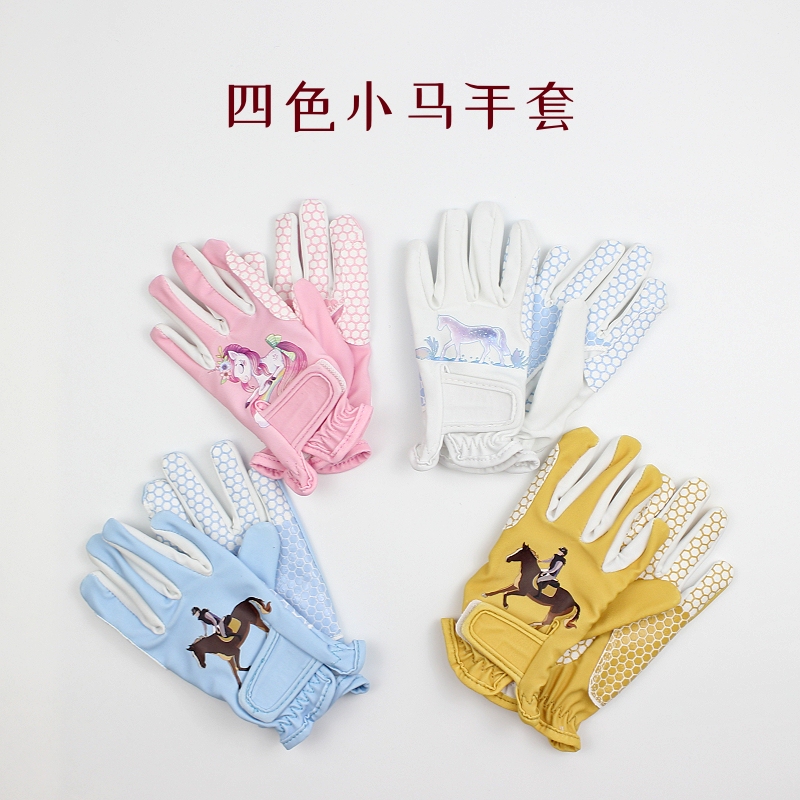 Children's Cartoon Equestrian Gloves, Professional Equestrian Equipment, Breathable, Non-Slip, Wear-Resistant Riding Gloves for Kidsren, Men and Women, All Seasons