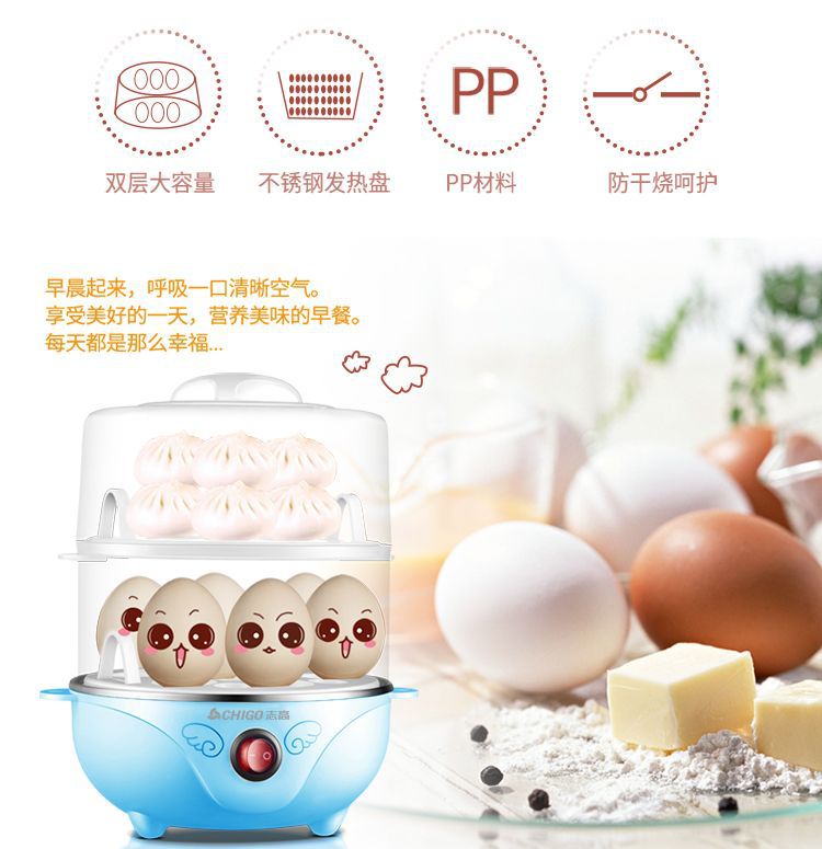 nồi lẩu mini trung quốc Chigo trứng hai lớp hấp trứng gia đình tự động tắt nguồn trứng nhỏ hấp 羹 máy ăn sáng đa chức năng xửng hấp điện