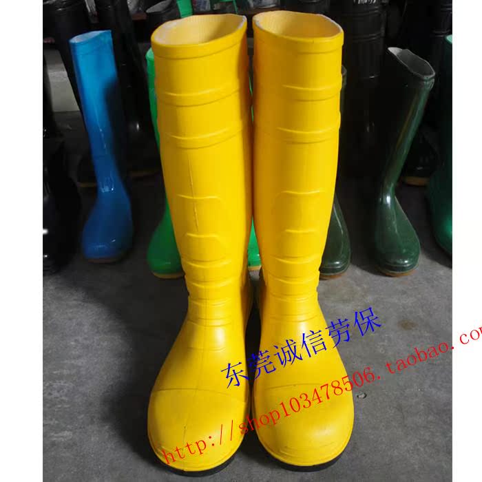 Chaussures en caoutchouc - Ref 942269 Image 6