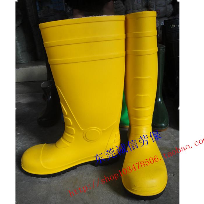 Chaussures en caoutchouc - Ref 942269 Image 7