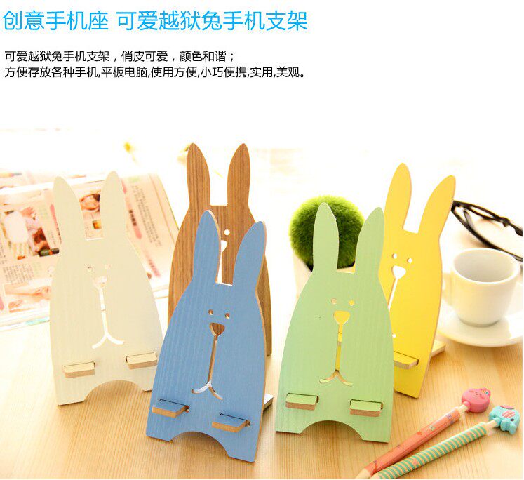 Support téléphone mobile - Ref 1357397 Image 9