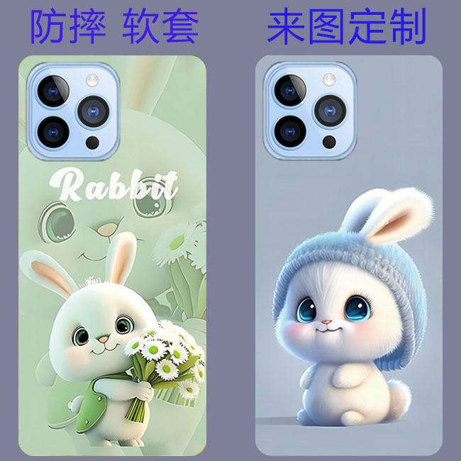 Type a Promotion Model I16Promax Mobile Phone Case Eurasianxin 2023A888 Protective Cover Anti-Fall Soft Cover Type a Promotion Model I16Promax Mobile Phone Case Eurasianxin 2023A888 Protective Cover Anti-Fall Soft Cover