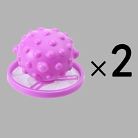 Purple 2 установка