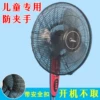 Товары от 汇淘良品1号店