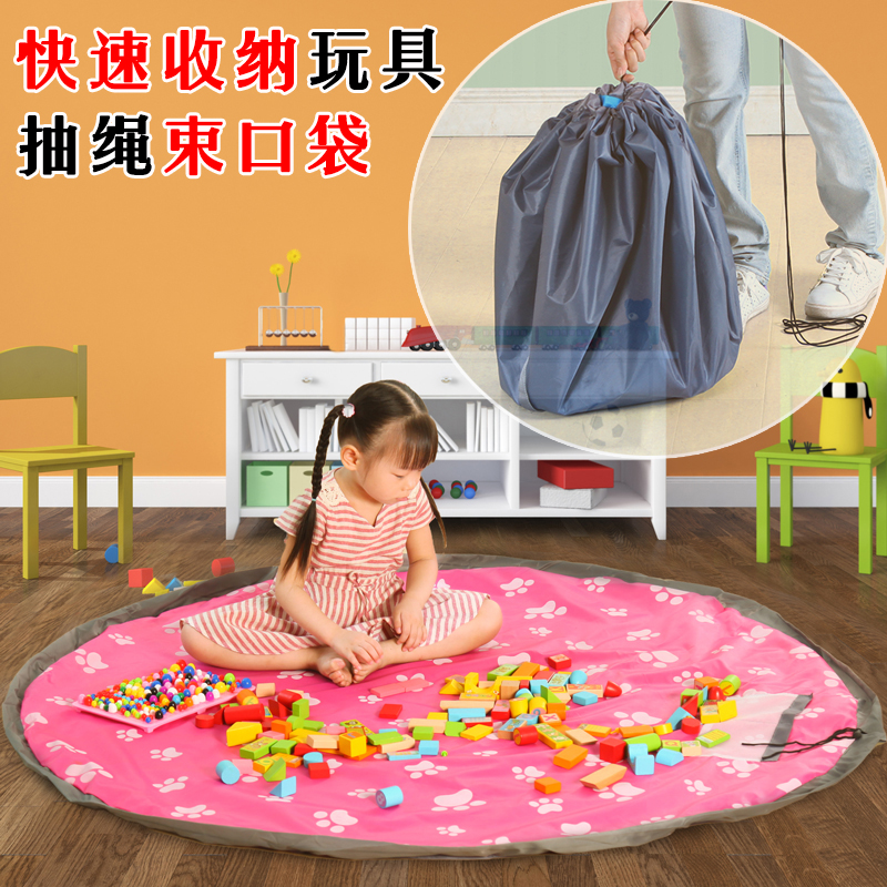 Extra large thickened children's toy storage bag beam pocket baby Lego building blocks toy finishing net pocket storage pad