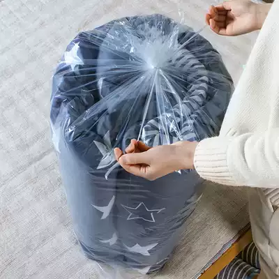 10 duffel bags, packing bags, moving transparent finishing bags, clothing storage bags, household quilts, large bags