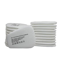 5N11 filter cotton 6200 gas mask 7502 trapezoidal 3 filter cotton anti-particulate m industrial dust thickening filter cotton