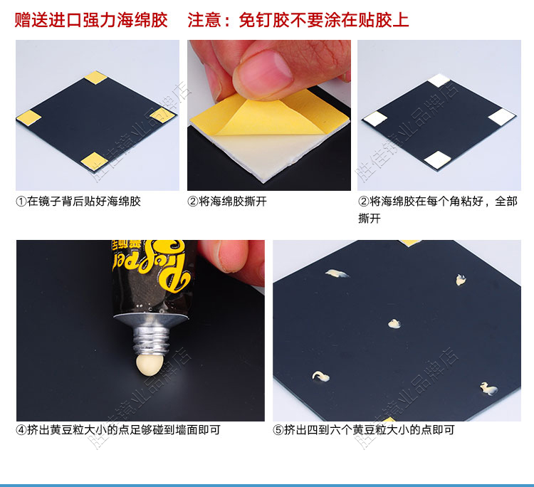 Đặc biệt hàng ngày gương dài gương gương dán tường đơn giản tủ quần áo phòng tắm gương treo tường khâu hình lục giác gương - Gương gương treo tường