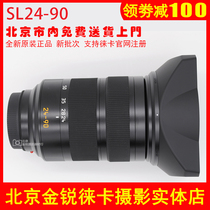 Leica Leica SL Lens VARIO-ELMARIT-SL 24-90mm f 2 8-4 ASPH 11176