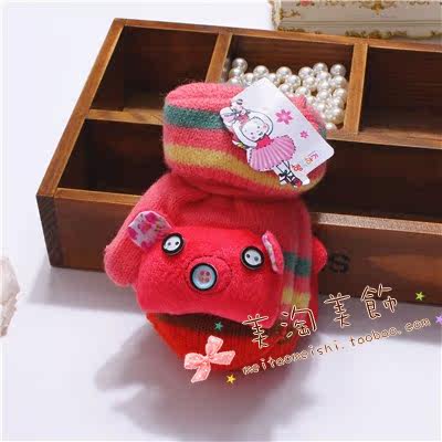 Gants pour enfants en de laine - Ref 2146164 Image 13