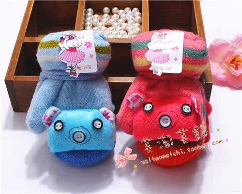 Gants pour enfants en de laine - Ref 2146164 Image 20