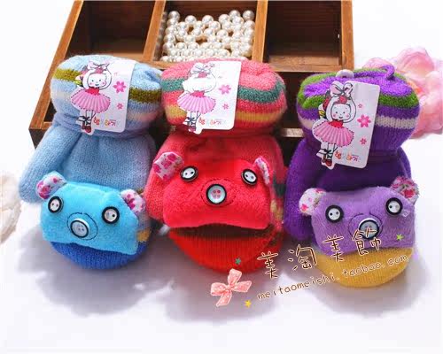 Gants pour enfants en de laine - Ref 2146164 Image 15
