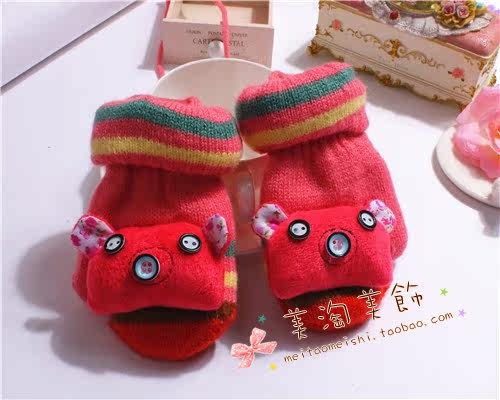 Gants pour enfants en de laine - Ref 2146164 Image 24