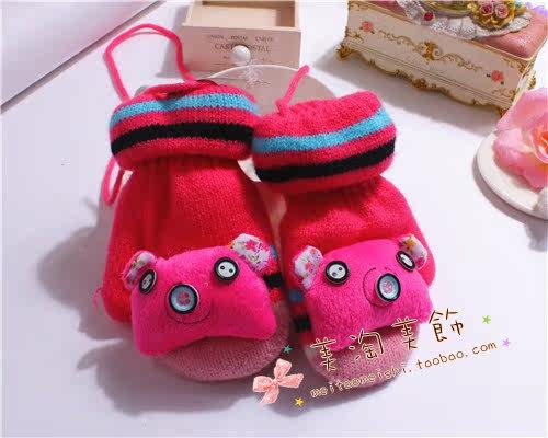 Gants pour enfants en de laine - Ref 2146164 Image 22