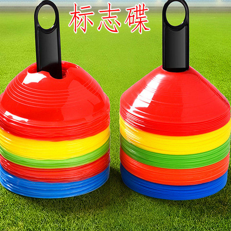 Football training equipment marking disc barrier signs disc signposts