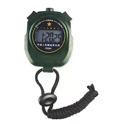 Tianfu stopwatch single row 2 channels PC894 sports timer Running watch timing electronic stopwatch Tianfu