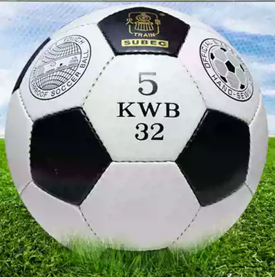 No 5 locomotive football game special youth adult No 5 training hand-sewn black and white football