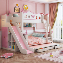 Up and down bed girl bunk bed high and low child mother bed multifunctional combination with slide children small apartment butterfly Princess