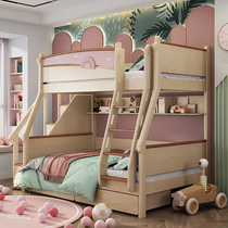 Solid wood children bunk bed shang xia pu chuang layers defining a bunk bed multifunctional combination boys and girls