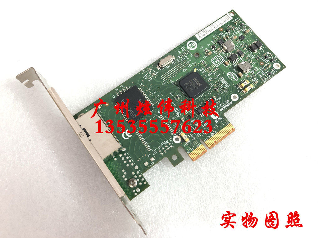 原装正品intel I340-T2 82580 双口千兆网卡 49Y4231 49Y4232