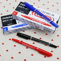 Small double heads one pen mark two heads thick and thin good writing black pen Hook pen for drawing Black thin head