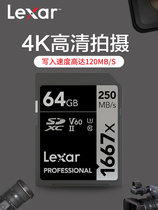 Lexar memory card 64g high speed sd card v60 digital micro SLR camera Canon Nikon Sony