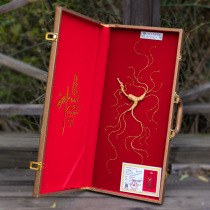 Northeast Changbai Mountain wild mountain ginseng Old migration forest ginseng Wild ginseng dry goods Peoples three 20-year gift box gift good products