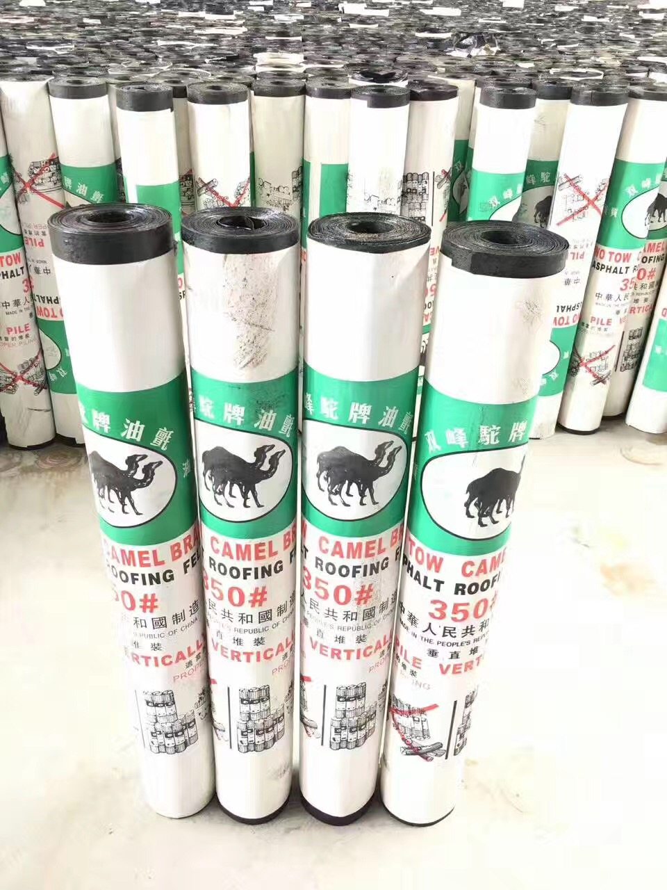 Plant Price Direct Selling Quality Oil Felt Paper High-quality Petroleum Bitumen Paper Oil Felt Waterproof Moisture-proof Material-Taobao