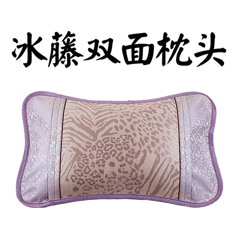 Adult Tea Ice Silk Vines Cool Pillow Summer Cool Pillow Cervical Spine Health Care Tea Fragrant double-sided Sleeping Mat Pillow
