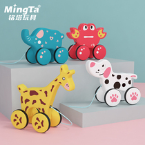 Mingta toddlers drag toy cable animal traction drawstring baby little pull car baby baby dog small animal