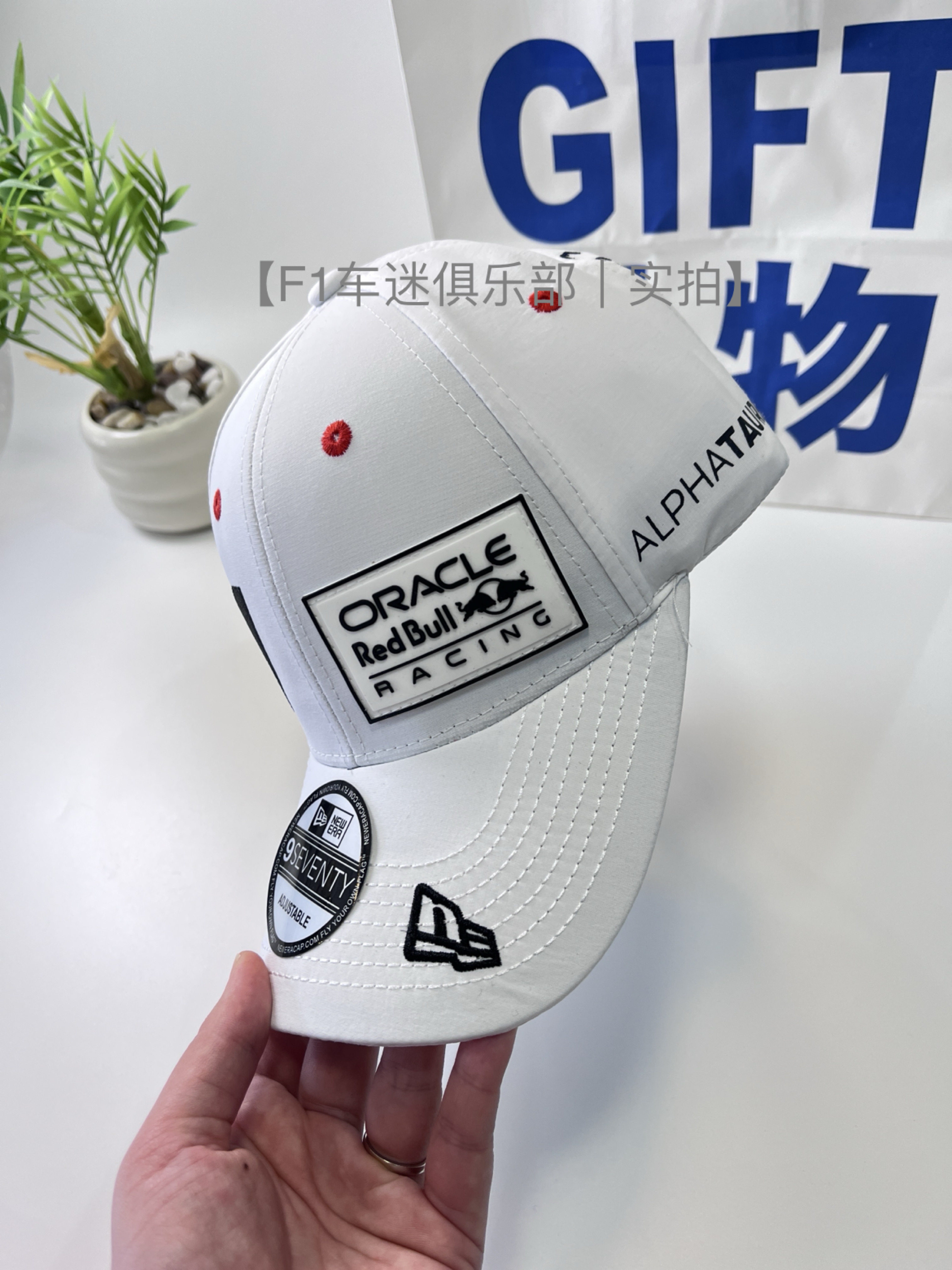 Кепка f1赛车帽维斯塔潘经典1号帽子车迷粉丝鸭舌帽骑行棒球帽常规帽 A