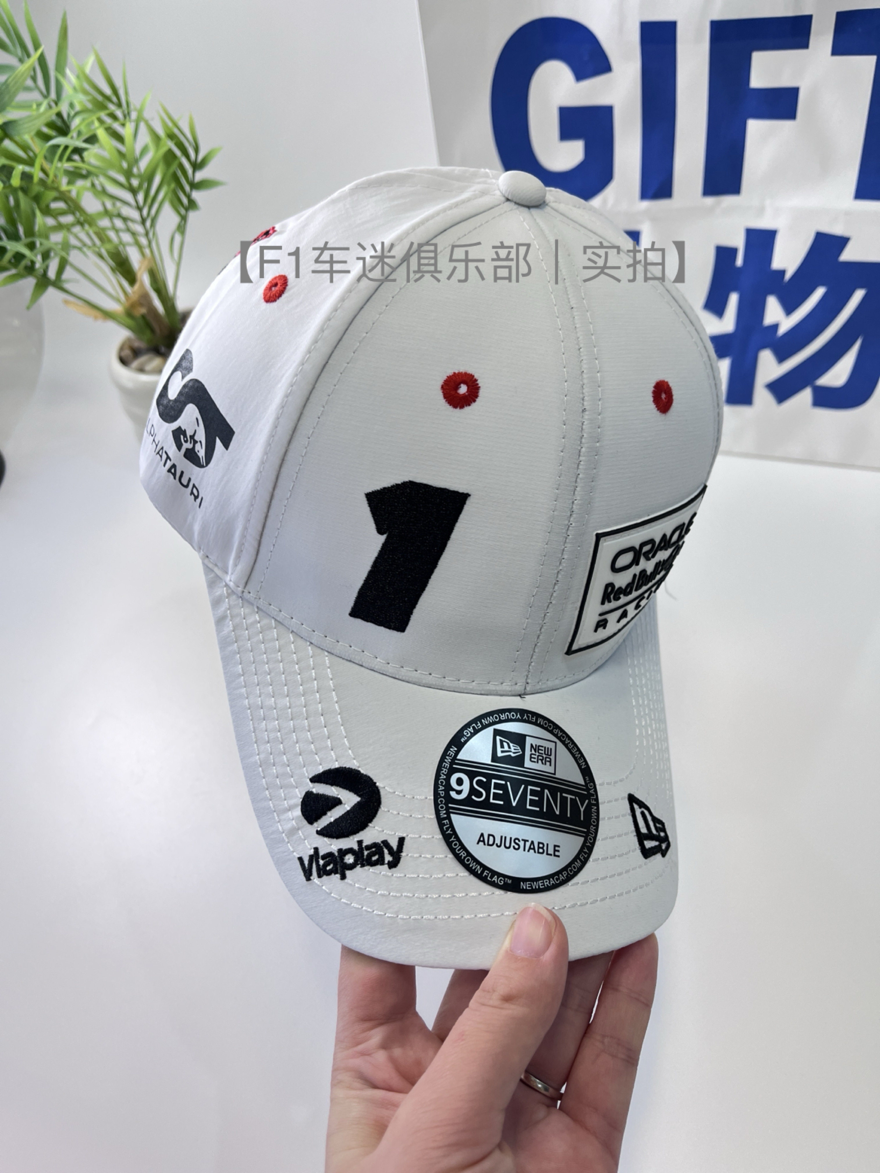 Кепка f1赛车帽维斯塔潘经典1号帽子车迷粉丝鸭舌帽骑行棒球帽常规帽 A