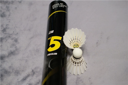 [Feiyun Zero Wolf] MONK YU Maiqi Бадминтон: продюсер Zhongyu Online Monk, никаких объяснений не требуется.