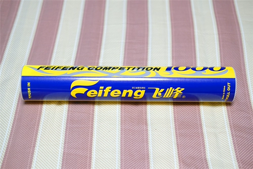 [Feiyun Zero Wolf] Feifeng Badminton: сосредоточившись на единственной из 100 юаней пика с высоким уровнем гусиных волос.