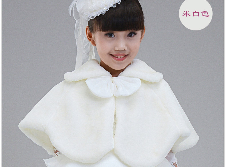 Cape pour fille - Ref 2157133 Image 6